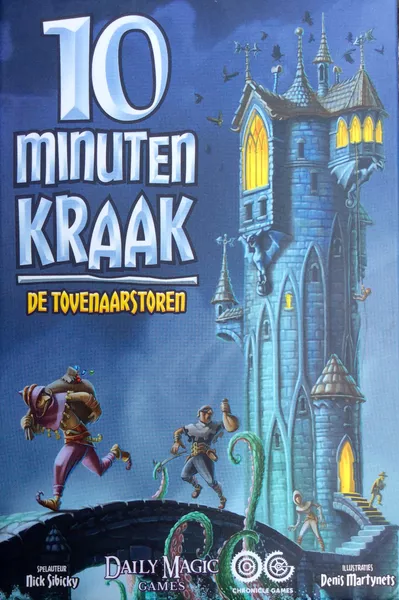 31.01.2023 – 10 Minuten kraak & Limonade
