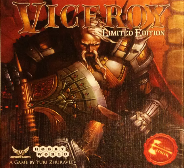 25.02.2026 : Viceroy & reebokvet